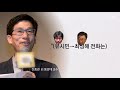 영상 총기를 잃은 건 누구 유시민과 진중권 ytn