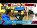 వరద నీటిలోనే..అంబాపురం🔴live flood crisis in vijayawada budameru river overflow in ambapuram rtv