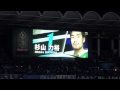 【川崎フロンターレ】2012年11月7日 選手紹介