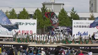 2018・たかさき雷舞フェスティバル(メイン会場)弾人