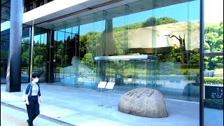 The Sogetsu Kaikan (草月会館) , the home of Sogetsu Ikebana in Tokyo.  -Tokyo, Japan Travel Guide -