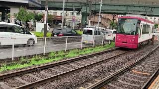 都電荒川線8800形熊野前駅