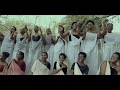 REKA NDATE UMUKUNZI CHORALE INKUNZI Z'AMAHORO OFFICIAL VIDEO 2022