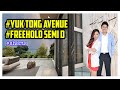 Freehold Semi D Singapore - Yuk Tong Avenue - #Shorts