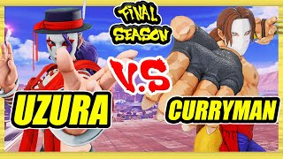 SFV CE 🔥 Uzura (Rose) vs Curryman (Vega) 🔥 Ranked Set 🔥 Street Fighter 5