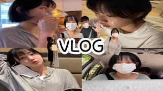 체대생 Vlog) 2학년의 대학생활 및 종강한날!