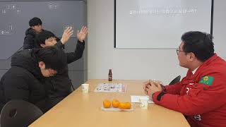 [한국유통신문.com] 공유숙박 플랫폼 창조 기업가 이관홍 슬리핑퐁 대표가 간다(1)-김찬영 구미갑 예비후보 탐방-2020.1.9.-김도형역사문화영상아카이브기록원