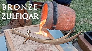 CASTING A BRONZE SWORD, ZULFIQAR (ذو الفقار)