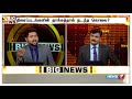 காதலிக்க மறுக்கும் பெண்களின் உயிரைப் பறிக்கும் எண்ணம் எதனால் ஏற்படுகிறது big news 01