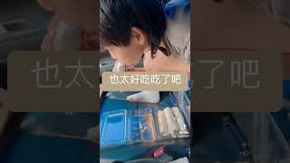 隔著螢幕都能聞到香味 #美食 #越南 #春捲 #熱門 #youtubeshorts