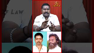 இந்த இரண்டு ஜாதிக்கும் ஆகவே ஆகாது | Voice of Law #pasupathi_pandiyan #subashpannaiyar #shorts