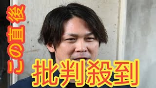 巨人】ＦＡ甲斐拓也獲得で「人的補償」どうなる　若手３投手を〝育成再契約〟で対策済み