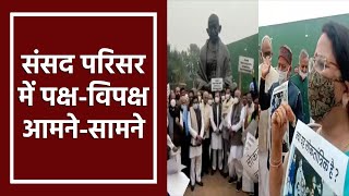 BJP MPs protest near Gandhi's statue in Parliament premises over oppn behaviour