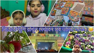 আজ গেলাম কোলাঘাট এর মেলায় 🎊//#dailyvlog #2k25ktpp