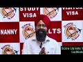 ਕੈਨੇਡਾ visitor ਤੇ tourist visa ਵਾਲੇ ਕਿਉ ਹੋ ਰਹੇ ਹਨ airport ਤੋਂ ਡਿਪੋਰਟ