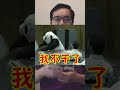 5分钟轻松搞懂冠心病心肌缺血，看过的都说这次终于听懂了。 冠心病