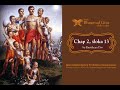 #52 Bhagavad-gita Chapter 2,Śloka 13 - Kartikeya das