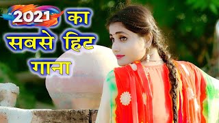 2021 का सबसे हिट गाना Sheela Haryanvi, Sannu Doi | Haryanvi Song Latest Haryanvi Song 2021