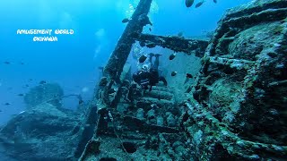 沖縄USSエモンズダイビング/okinawa  Japan　wreck diving　uss emmons