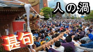 令和５年　　 茅ヶ崎市（祝）大岡祭　神輿パレード ★ドッコイ、ドッコイ ★ 甚句　迫力満点です　其の13　。