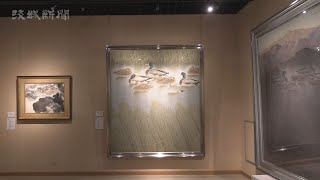 巨匠の作品一堂に　水戸・常陽史料館で芸術院作家展