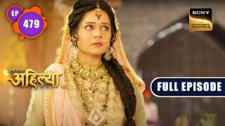 Ramjani's Limitations | Punyashlok Ahilya Bai | Ep 479 | Full Episode | 3 Nov 2022