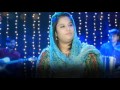 Tehmina Tariq New Masihi Geet aur Zaboor Mashup