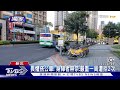 獨家 電動輪椅遭拒載 身障者錯過一班等30分｜tvbs新聞