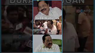 Durai Murugan Thug Life | Funny Speech | #shorts