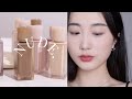 全套8支!!💄酵色joocyee粉雾唇釉fluffy matte lip gloss