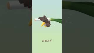 エモンガの色違い狙って7キロタマゴ9連割ってみた！#ポケモン #ポケモンgo #pokemon