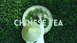 【“中国茶”凭什么成为世界非遗？】Why is Chinese tea entitled UNESCO intangible cultural heritage?