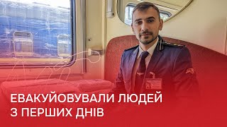 Як евакуйовували людей у перші дні війни залізничники з Чернівців