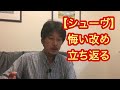 207.「知られていない神に」使徒の働き17章16〜34節