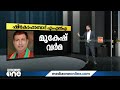 മൂന്ന് ദിവസത്തിനിടെ യോഗി ക്യാമ്പ് വിട്ടത് എട്ടുപേർ യുപിയിൽ ബിജെപി തകർന്നടിയുമോ