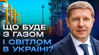 Україна могла би продовжити транзит російського газу в обмін на деокупацію ЗАЕС - НАГОРНЯК