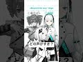 どの声が好き？part6 giga beyondtheway 重音テト 可不 羽累 ボカロ vocaloid