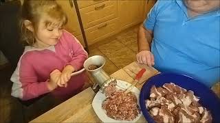 Домашняя колбаса по традиционному семейному рецепту😍🥰. Wurst nach traditionellem Familienrezept