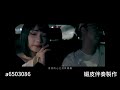 郭婷筠「愛你到底為啥物」 official music video 民視八點檔『愛的榮耀』片