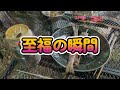 岡山県真庭市　ひるぜん塩釜で真夏のキャンプ！