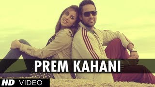 Prem Kahani Song By Gill Ranjodh | Music: Vibhas | Panj-Aab