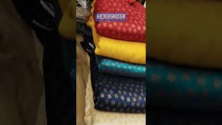 Jecquard fabric Wholesale Barabazar sherwani and koti fabric