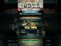 【feh】双界を越えて 165 2023 8 8~ 双位21