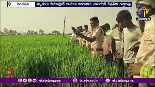 3 Dead in Electric Shock in Crop Field | Nizamabad Dist | పంట పొలంలో విద్యుదాఘాతంతో ముగ్గురు మృతి