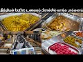 Indian buffet restaurant | Taj restaurant gonesse France