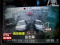 「天空之橋」擠爆 行車糾紛傷人－民視新聞