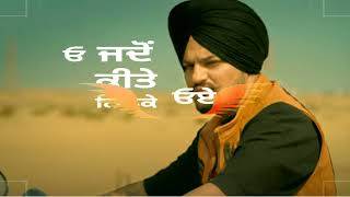 Celebrity Killer Sidhu moosewala new punjabi song  Whatsapp lyrics status #moosetape