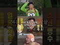 1분 랭킹 무한도전 팬들이 뽑은 최고의 에피소드 top 20