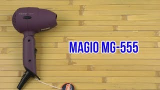 Распаковка MAGIO MG-555