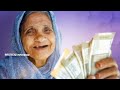 ഇന്നത്തെ പെൻഷൻ അറിയിപ്പ് വന്നു pensionerslatestnews pensionnews pension knbalagopal information